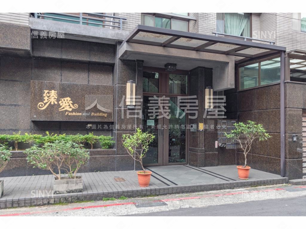 臻愛社區外觀及周邊環境
