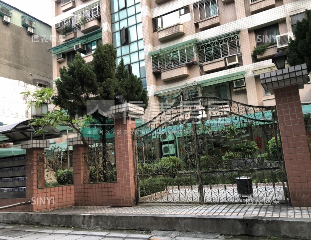 海光公園大廈社區外觀及周邊環境