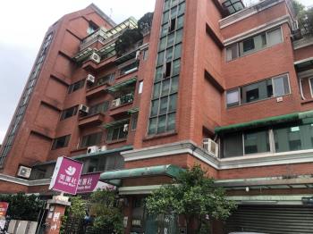 中正蓮園