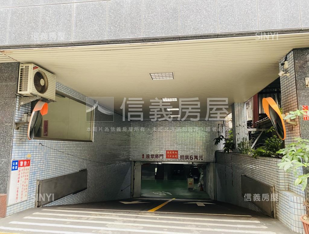 新樂園社區外觀及周邊環境
