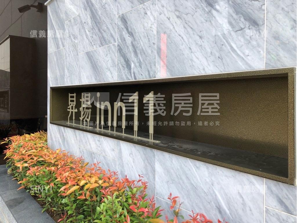 昇揚Inn11社區外觀及周邊環境