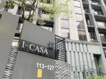 iCASA