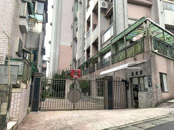 五米新奇屋