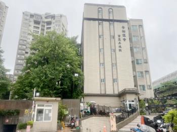 香榭儷舍