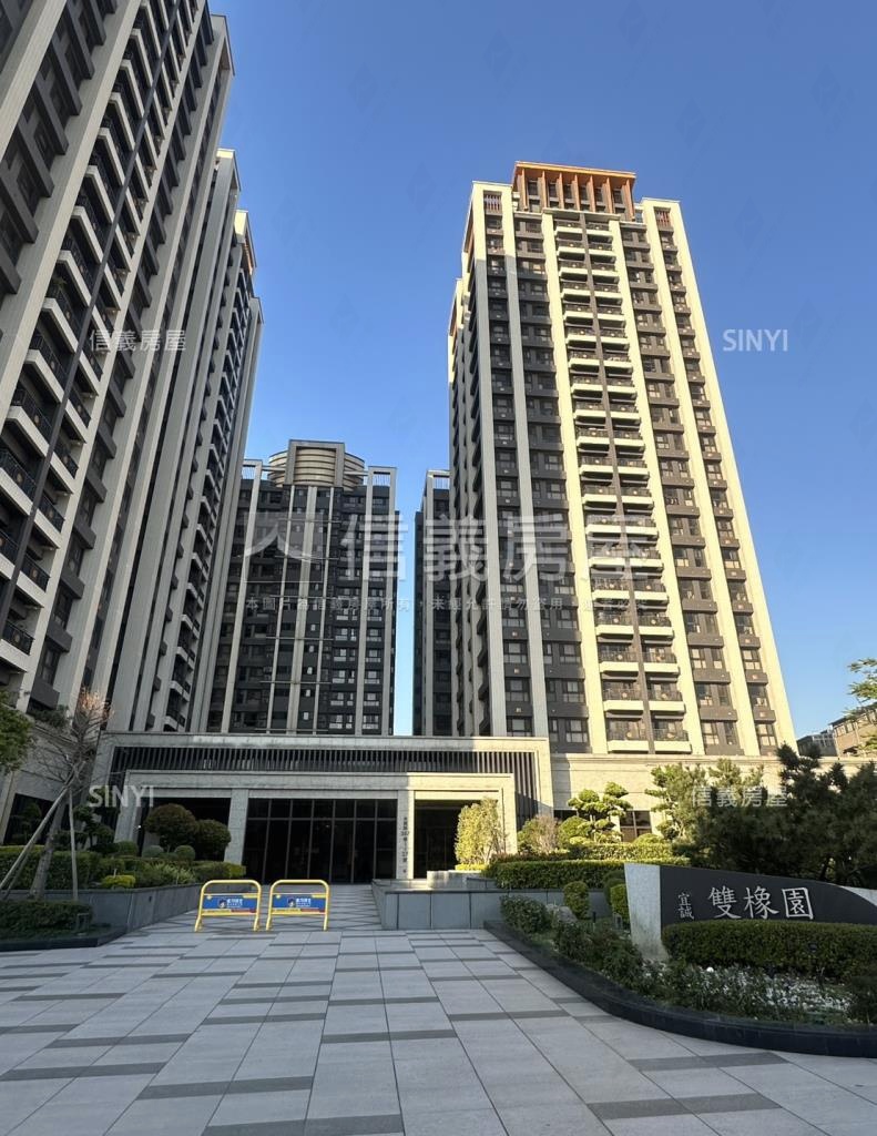 宜誠華府DC2-雙橡園社區外觀及周邊環境