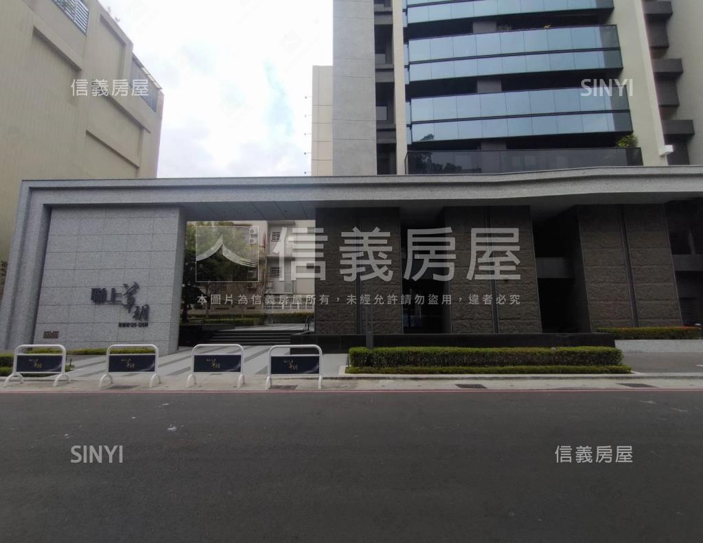 聯上草玥社區外觀及周邊環境