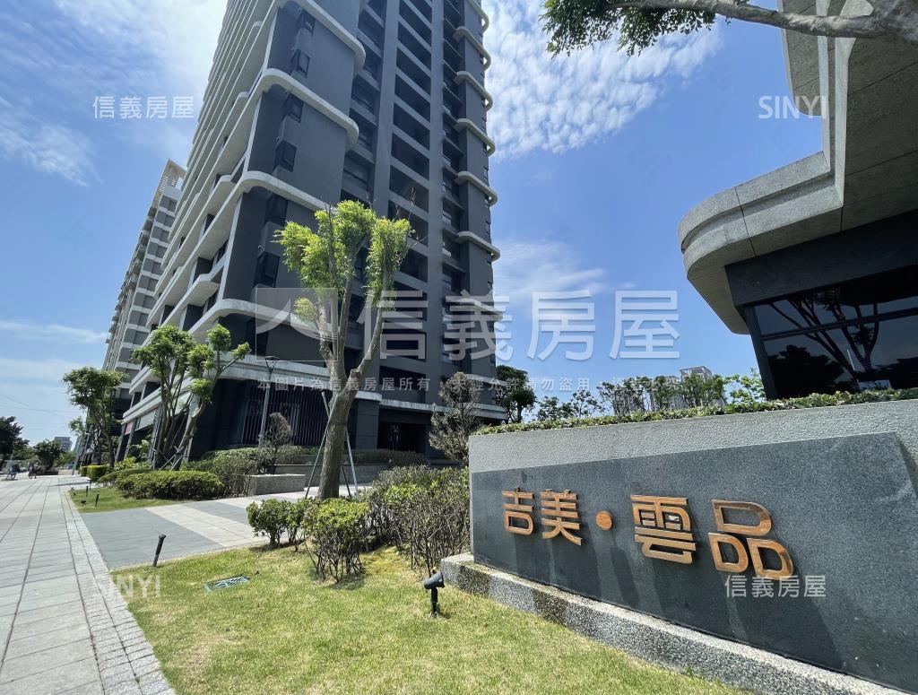 吉美雲品社區外觀及周邊環境