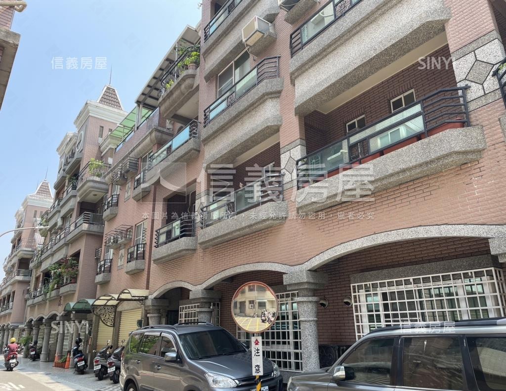 雙囍臨門社區外觀及周邊環境