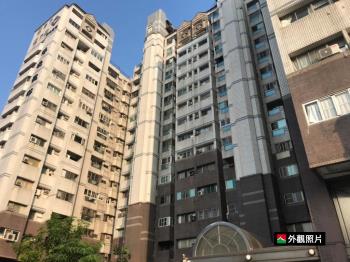方元博愛觀邸