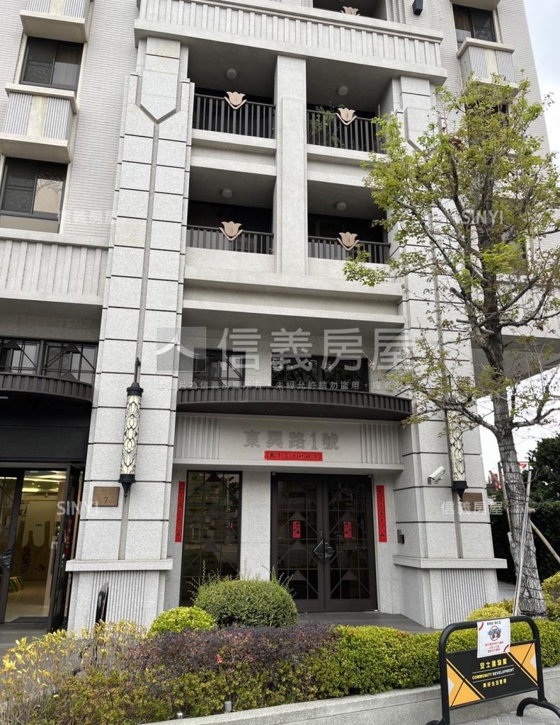 立彩東興路1號社區外觀及周邊環境