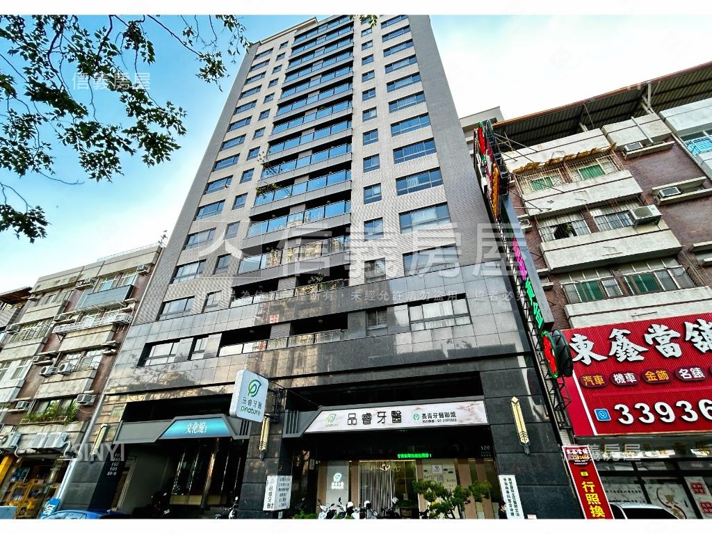 文化綻社區外觀及周邊環境