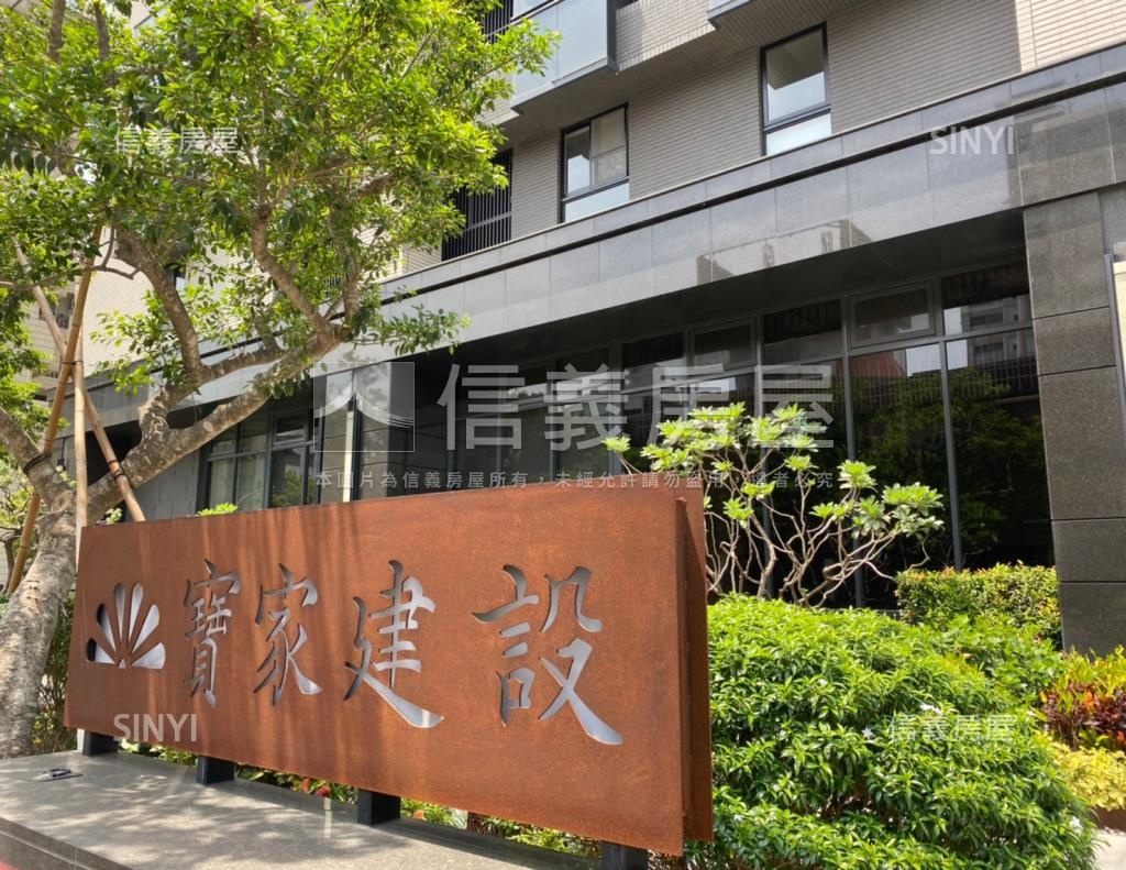 寶家大謙社區外觀及周邊環境