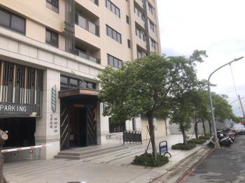 大學普羅旺斯