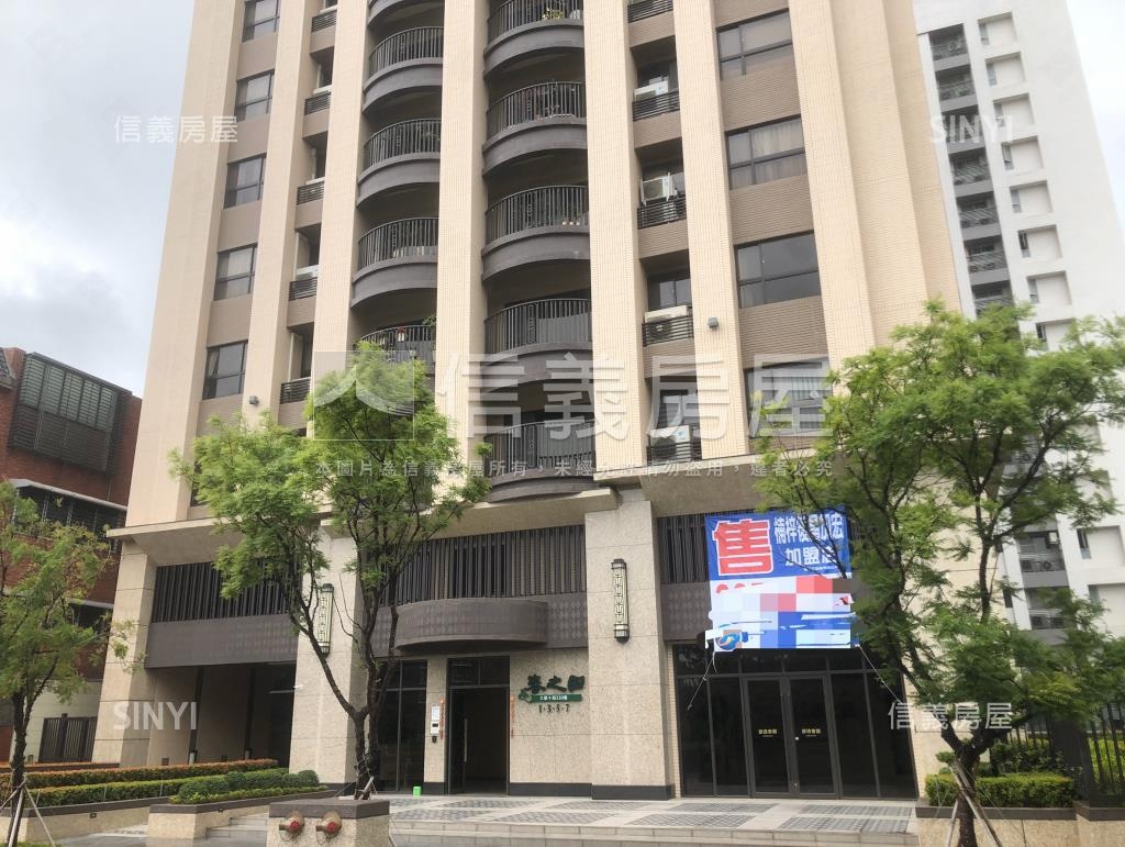 豐嶸春之田社區外觀及周邊環境