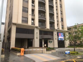 豐嶸春之田