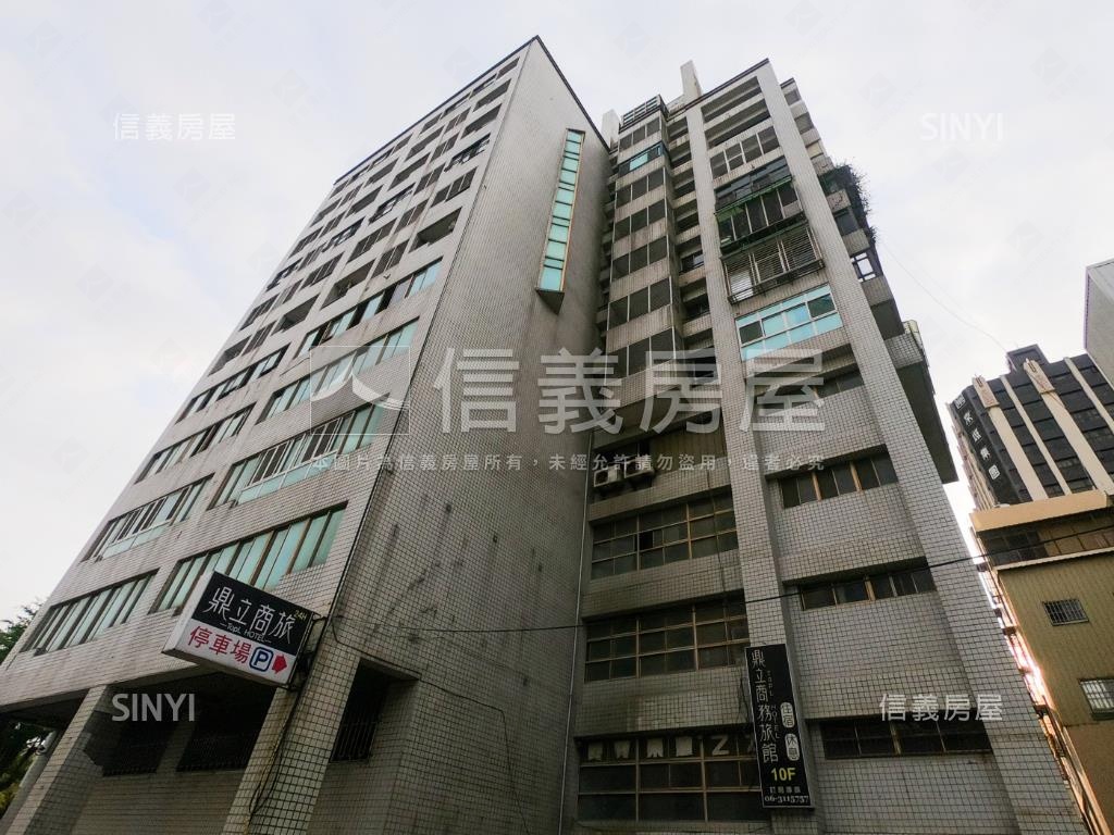 小東路473號大樓社區外觀及周邊環境