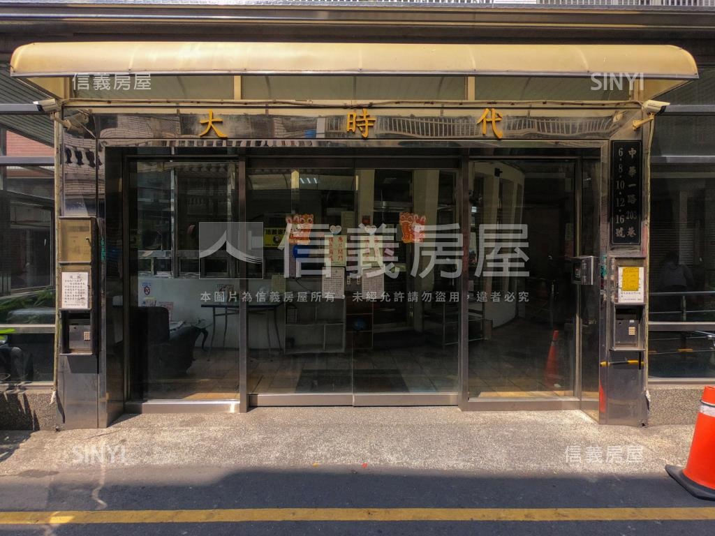 大時代社區外觀及周邊環境