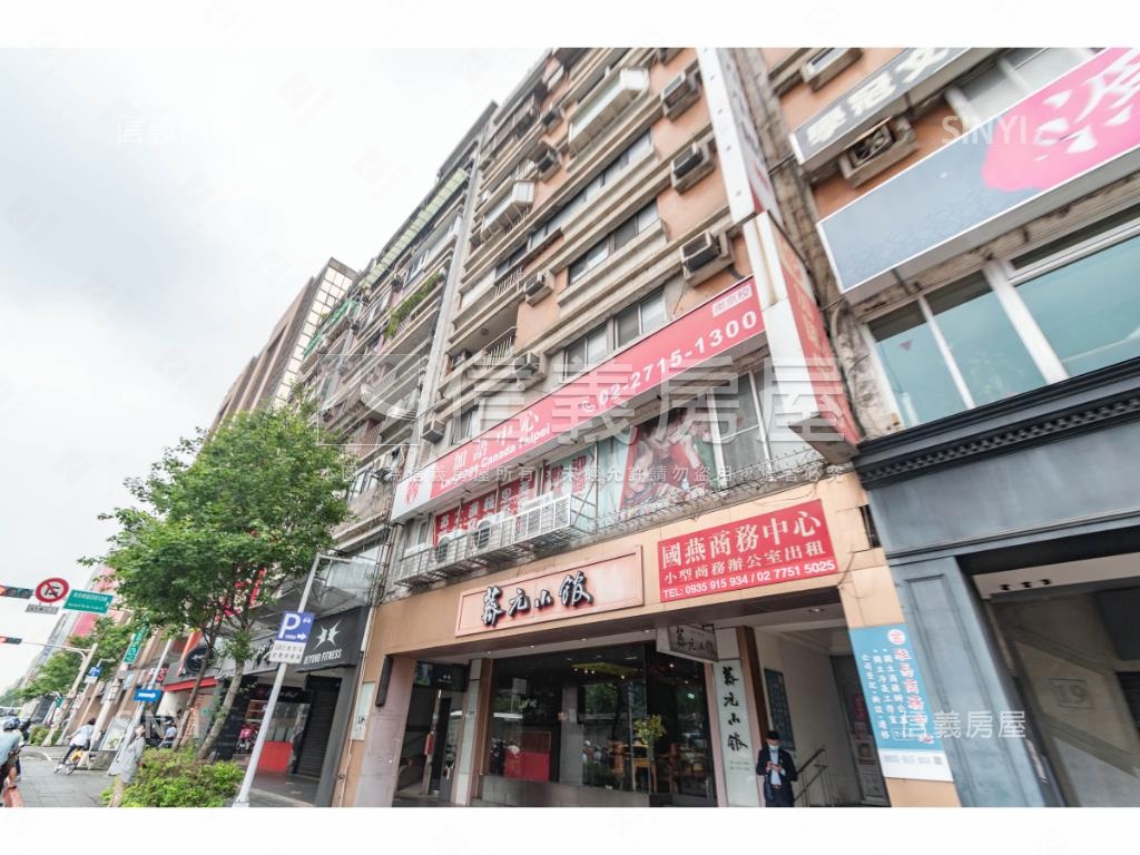 萬國大廈-二期社區外觀及周邊環境