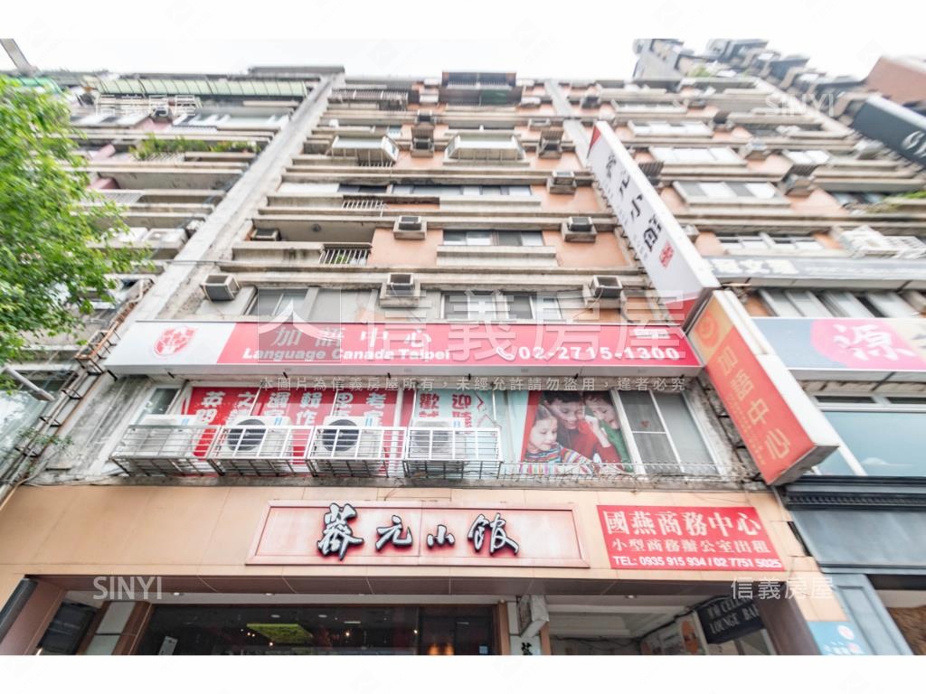 萬國大廈-二期社區外觀及周邊環境