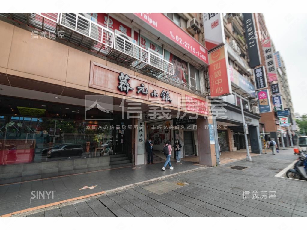 萬國大廈-二期社區外觀及周邊環境