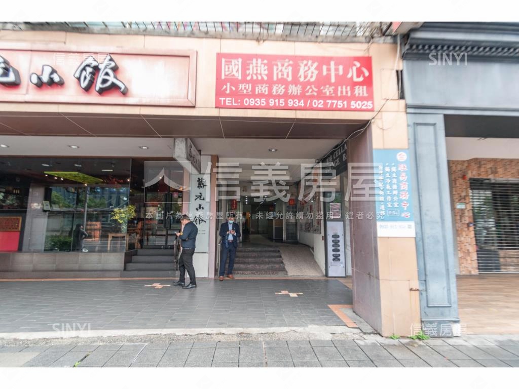 萬國大廈-二期社區外觀及周邊環境