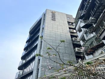 漢皇美緹/漢皇丰玥