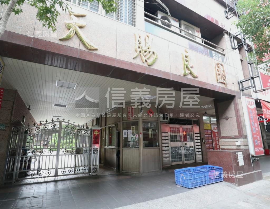 天賜良園社區外觀及周邊環境