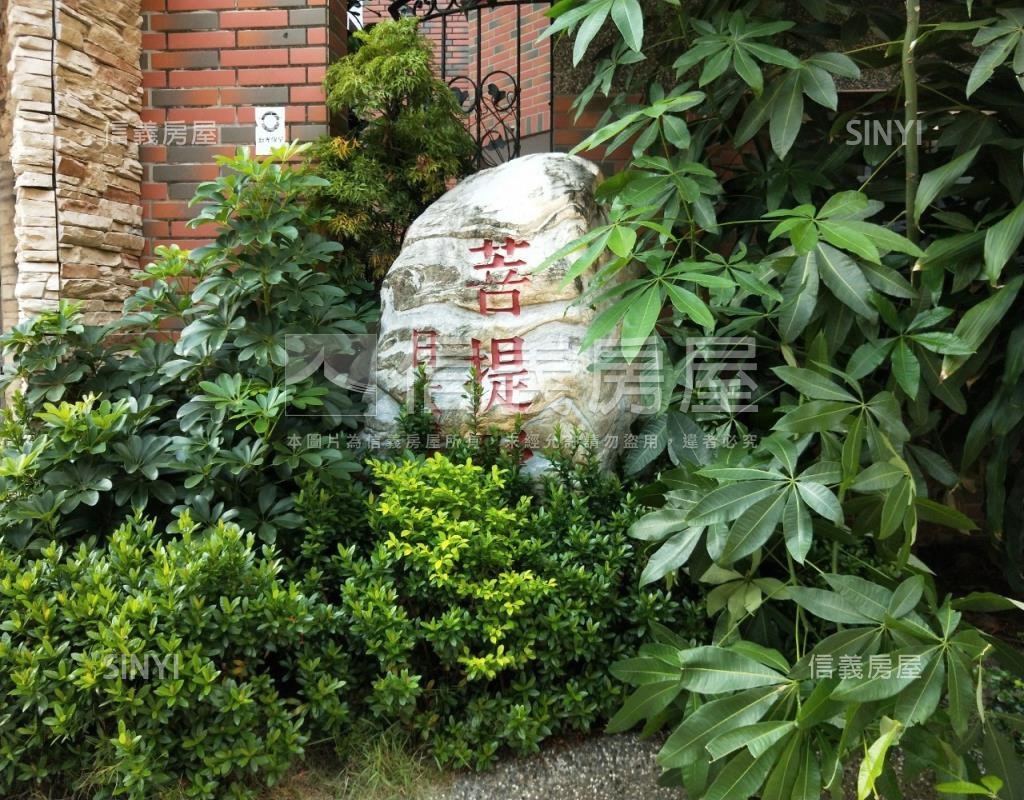 菩提墅1社區外觀及周邊環境