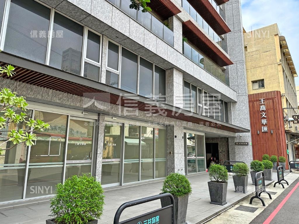 王喬文華匯社區外觀及周邊環境