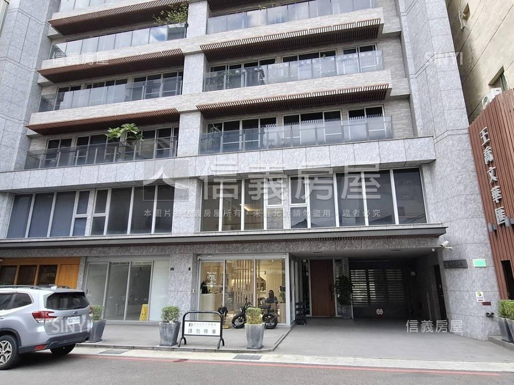 王喬文華匯社區外觀及周邊環境