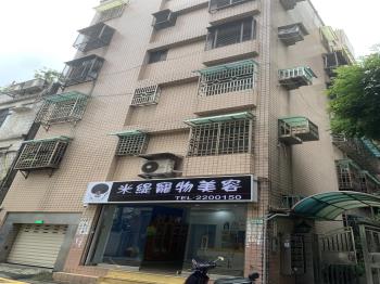 金品名園