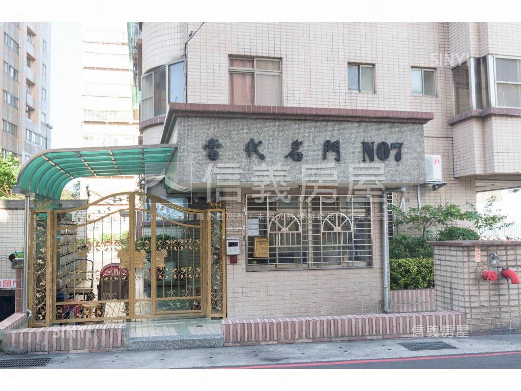 當代名門No.7社區外觀及周邊環境