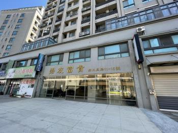 碧友富貴