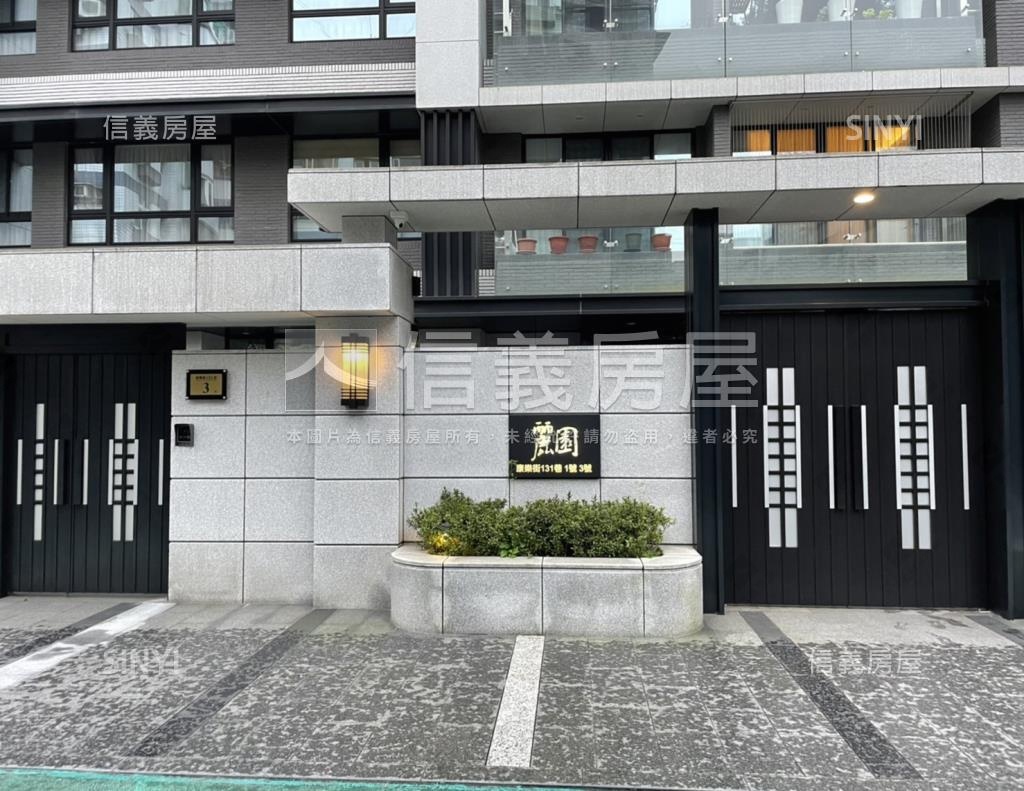 東湖麗園社區外觀及周邊環境