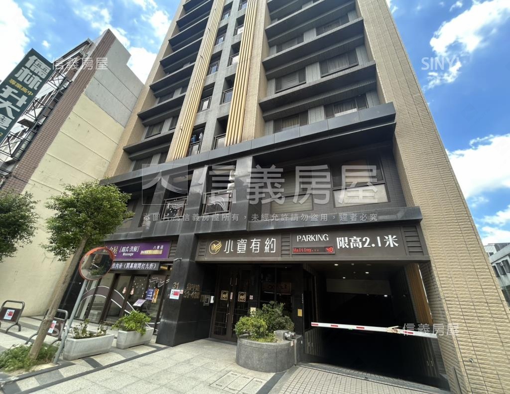 小資有約社區外觀及周邊環境