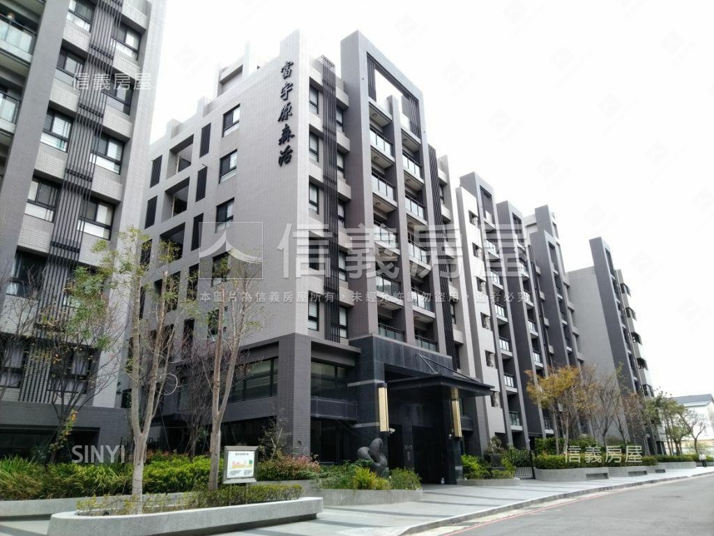 富宇居易No.2社區外觀及周邊環境