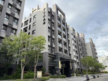 富宇居易No.2