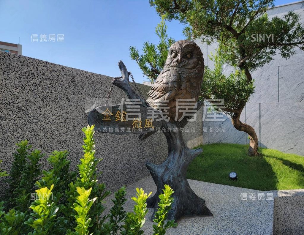 金鋐微風社區外觀及周邊環境