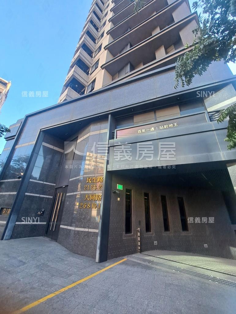 建城京璽社區外觀及周邊環境