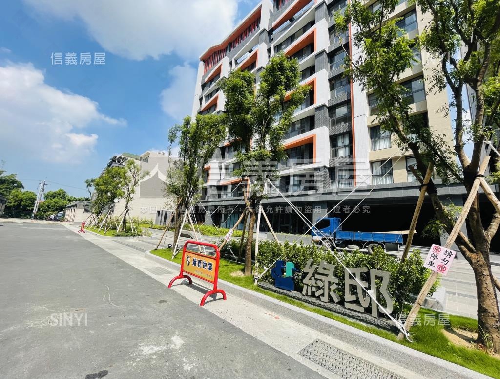 昌益綠邸社區外觀及周邊環境