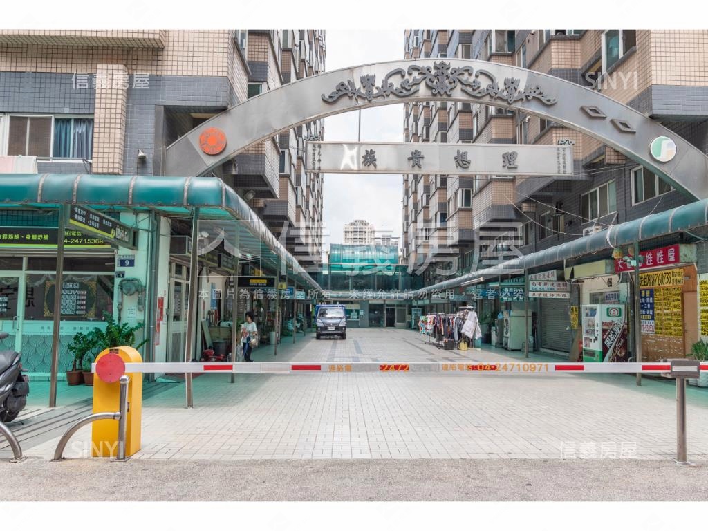 理想貴族社區外觀及周邊環境