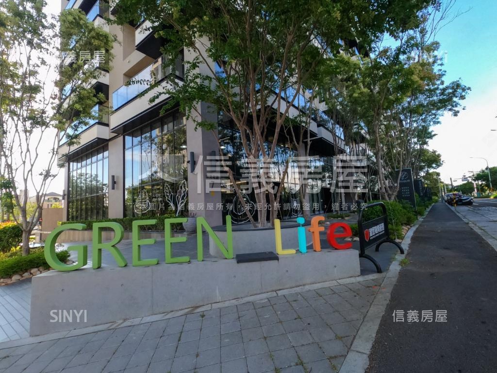 GREEN Life-C區社區外觀及周邊環境
