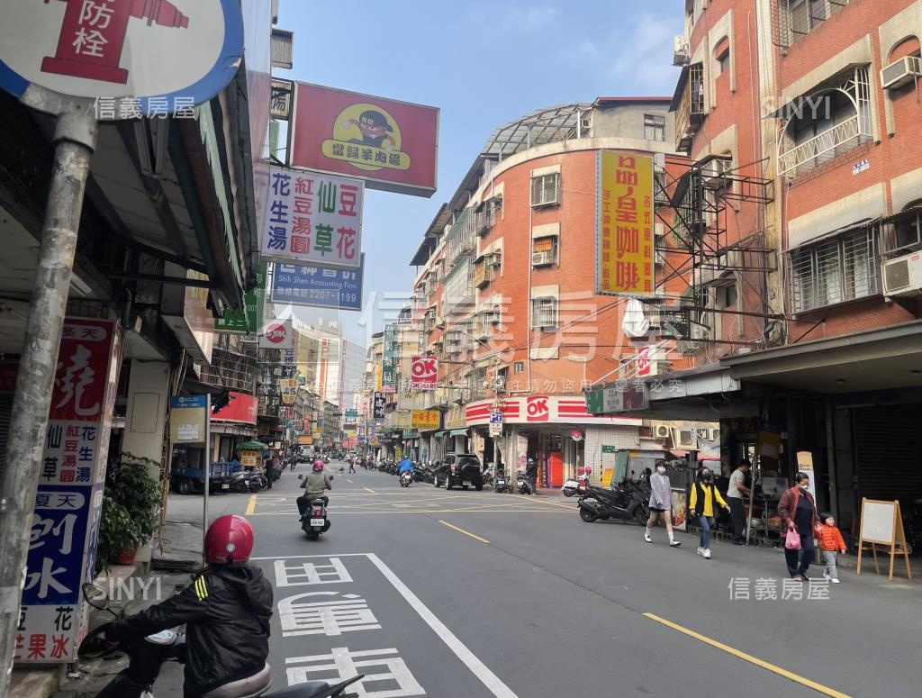 永捷京璽社區外觀及周邊環境