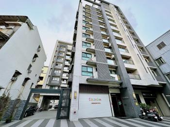 Color Inn/彩居
