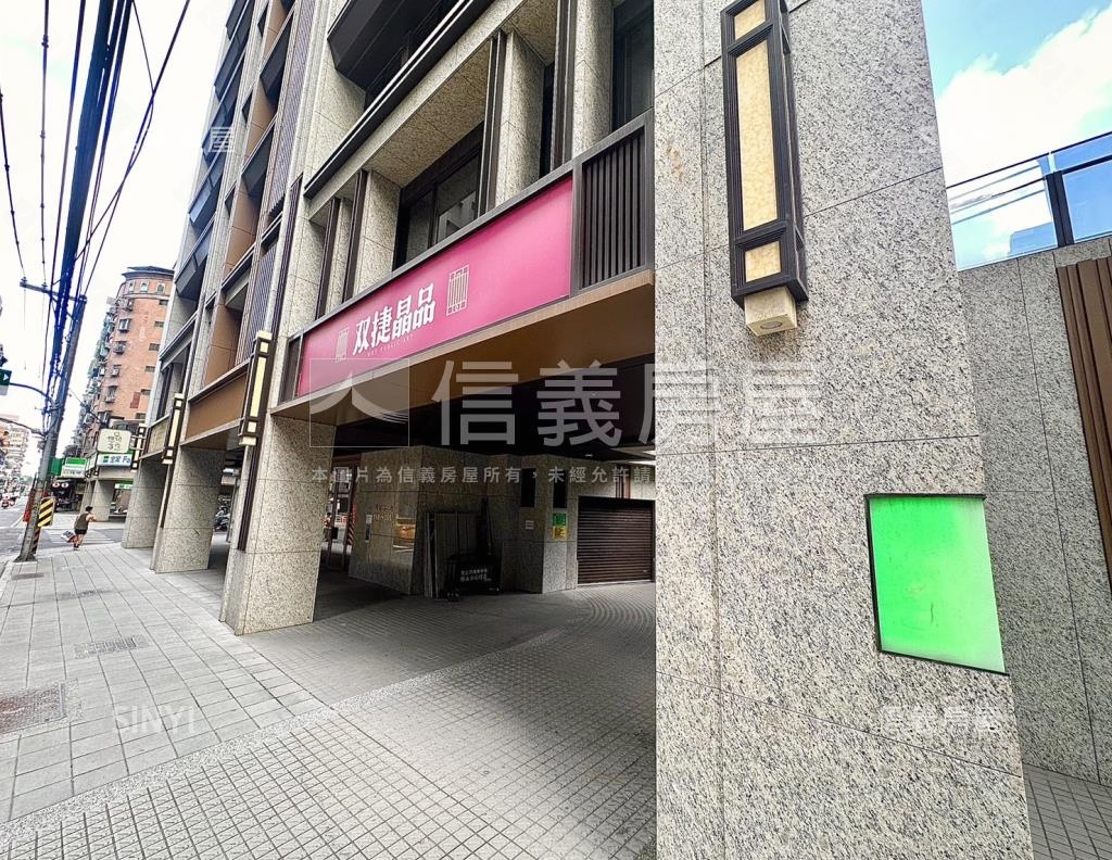 双捷晶品-新貴區社區外觀及周邊環境