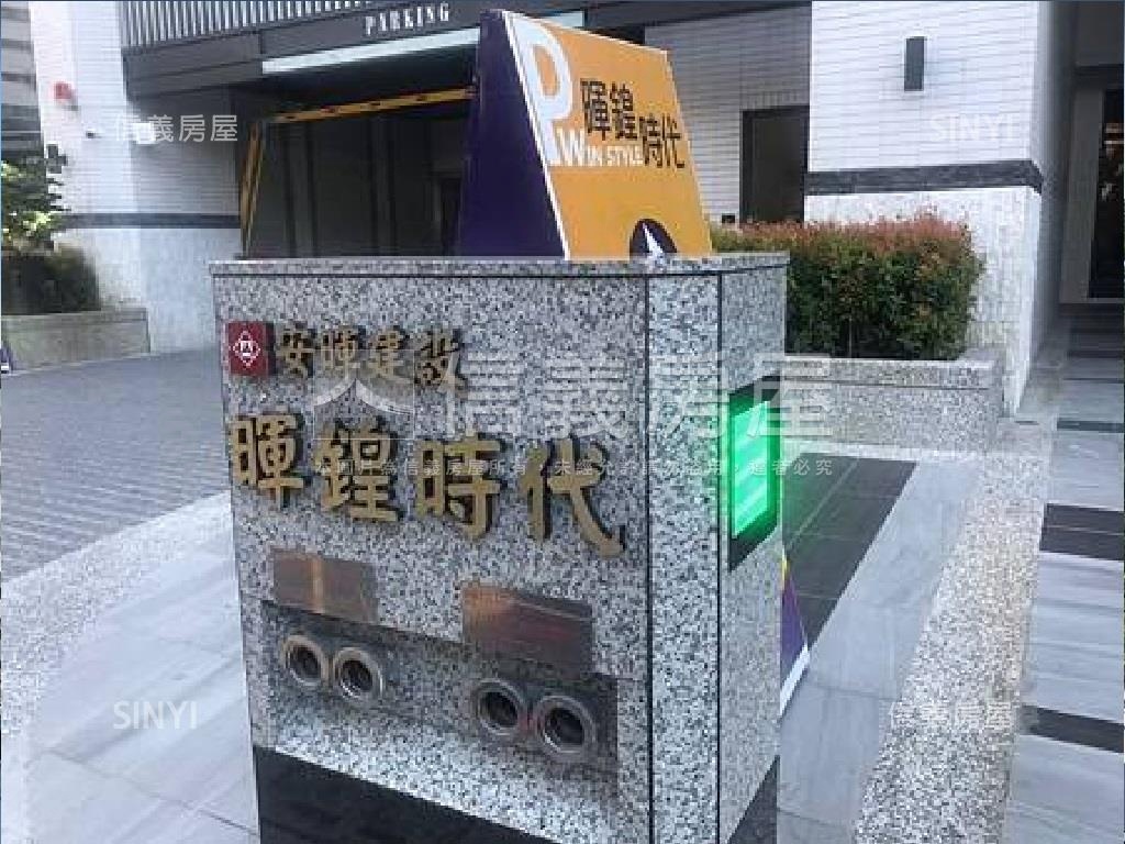 暉鍠時代社區外觀及周邊環境