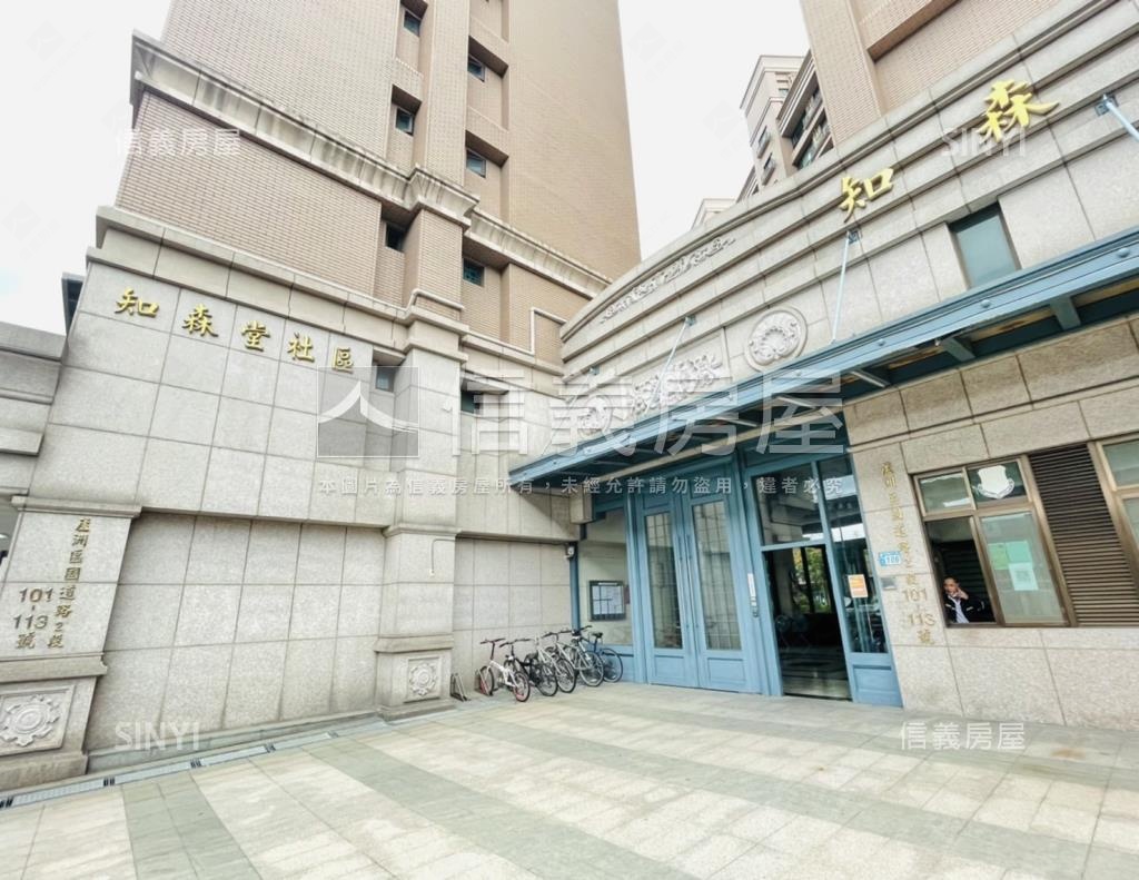 知森堂二期-特麗屋社區外觀及周邊環境