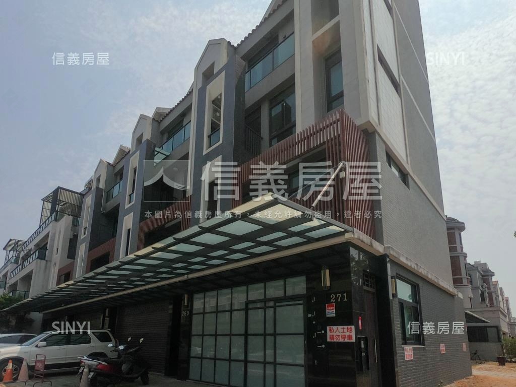 臻藏館-五期社區外觀及周邊環境