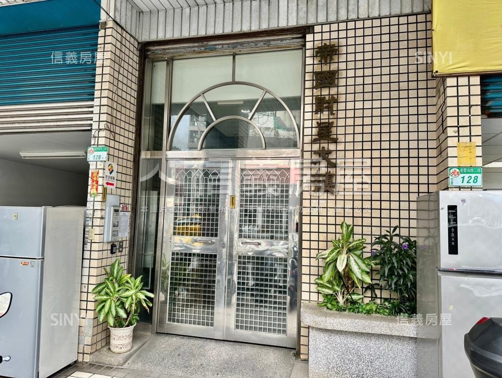 帝國財星大樓社區外觀及周邊環境