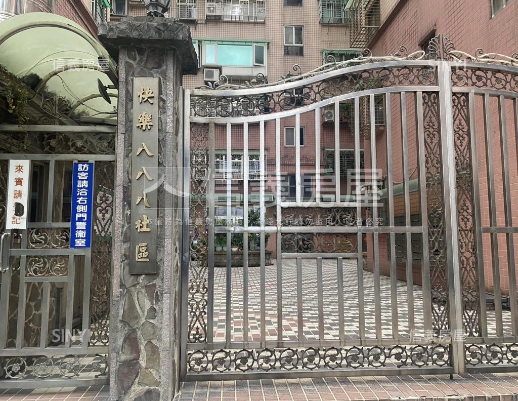 快樂八八八社區外觀及周邊環境